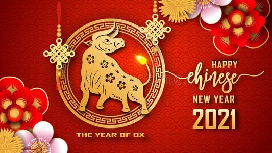  河南鴻力起重機械有限公司新春祝福